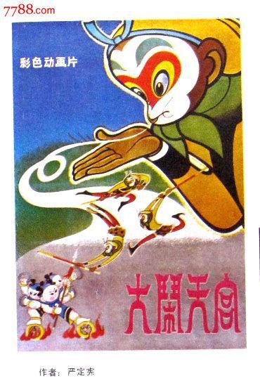 河南开封博望高级中学毕业证